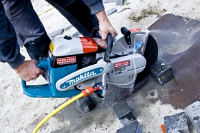 Petrol cutting machine